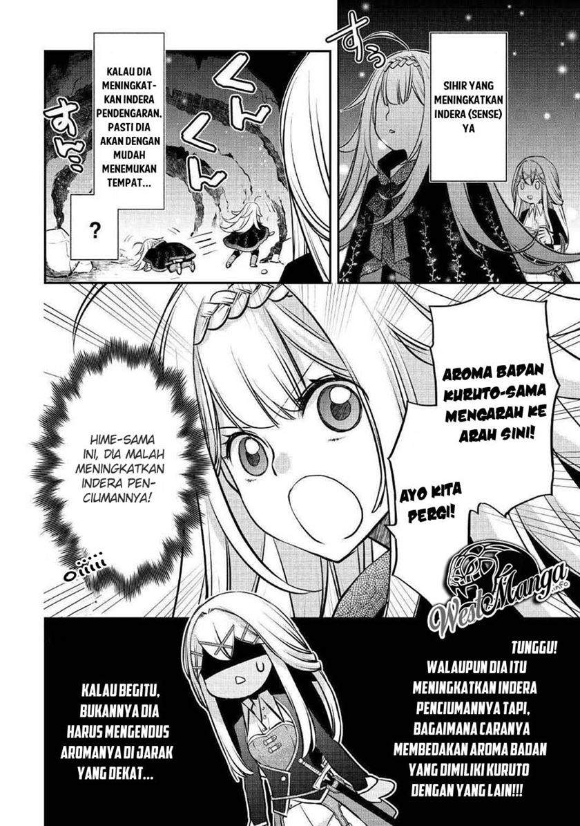 Kanchigai no Atelier Master